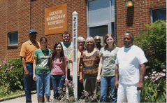 Interns At GBM